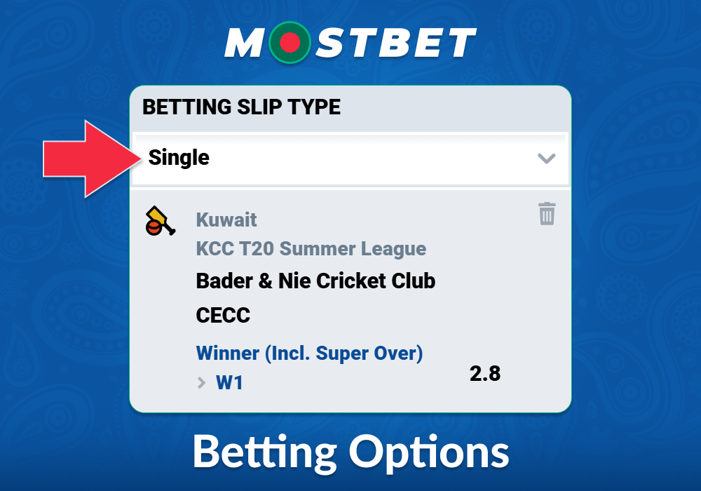 Sports coupon Mostbet BD